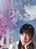 国内丰满少妇猛烈精品播放